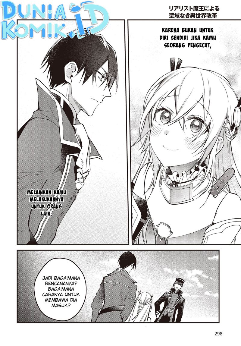 Realist Maou Niyoru Seiiki Naki Isekai Kaikaku chapter 40