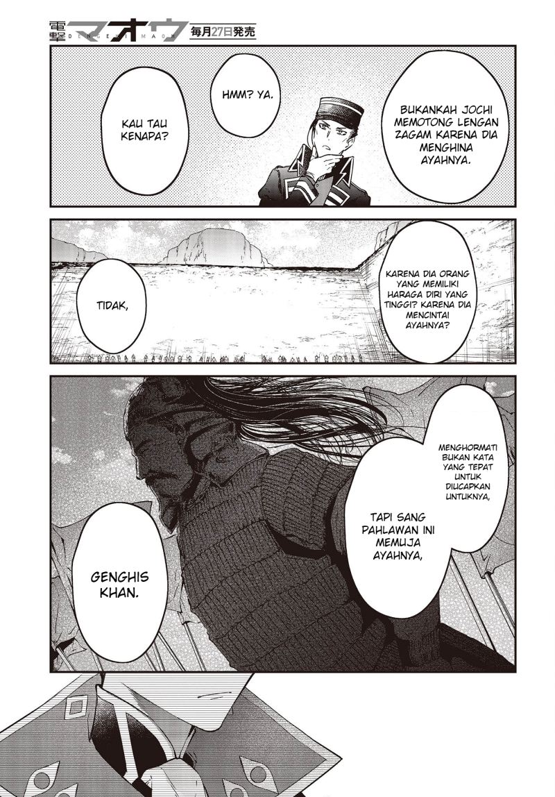 Realist Maou Niyoru Seiiki Naki Isekai Kaikaku chapter 40
