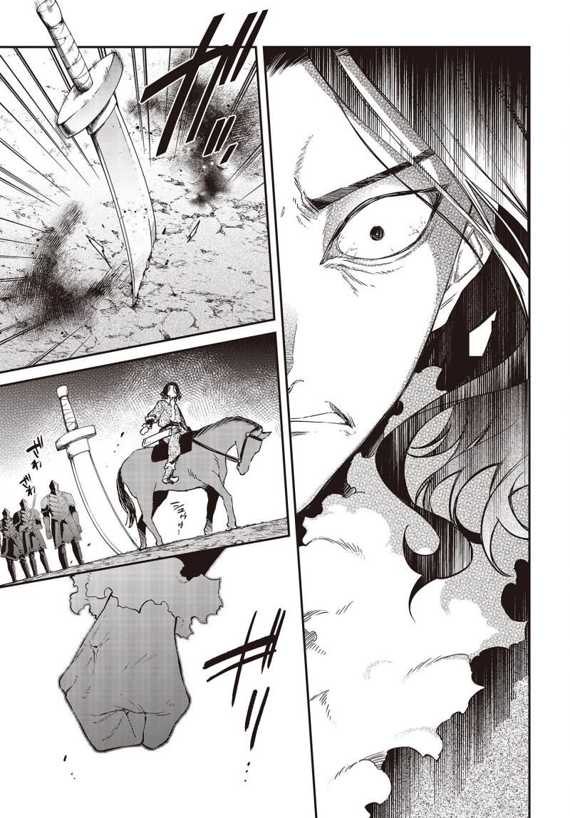 Realist Maou Niyoru Seiiki Naki Isekai Kaikaku chapter 40