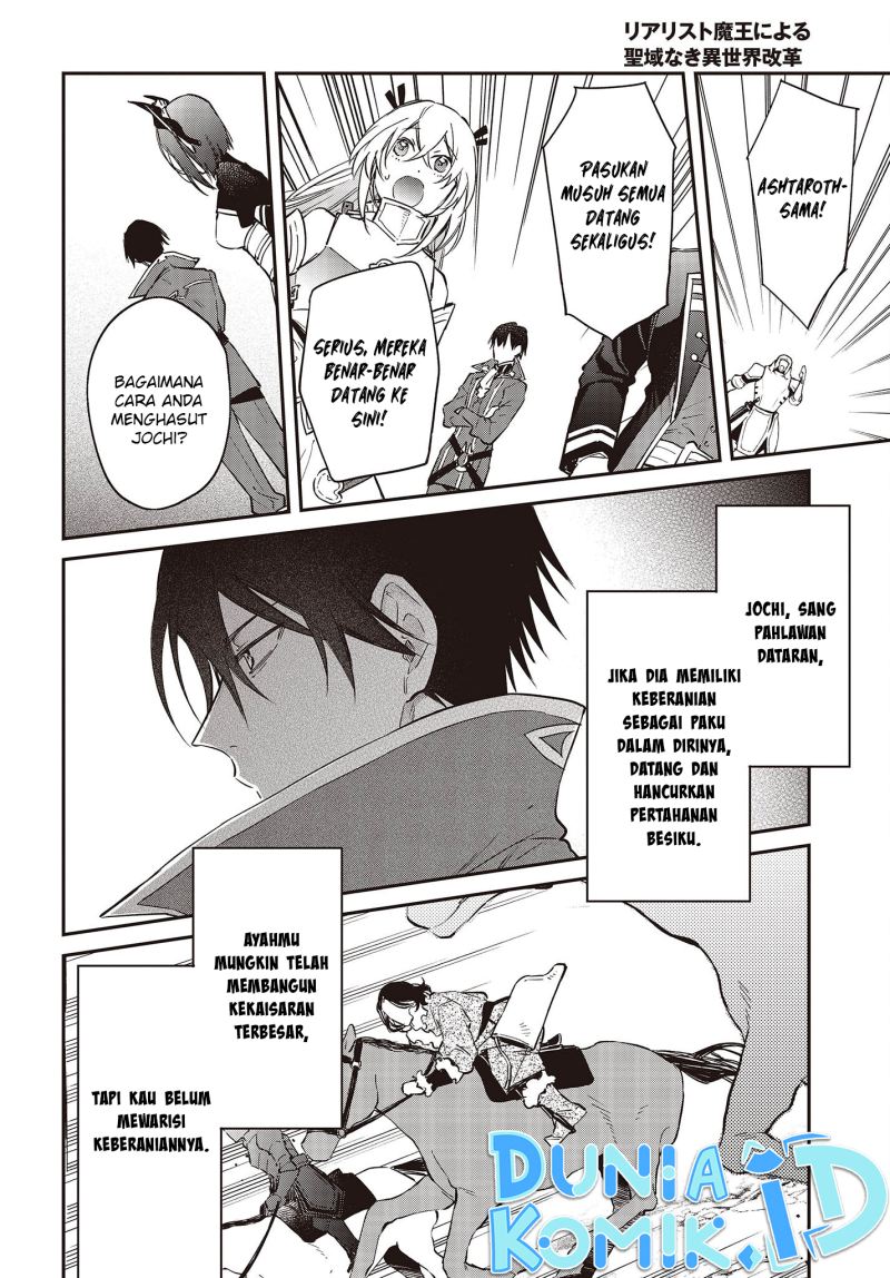 Realist Maou Niyoru Seiiki Naki Isekai Kaikaku chapter 40
