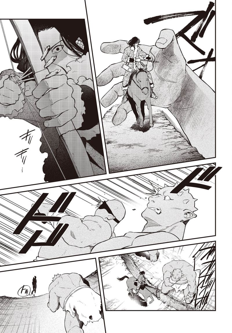 Realist Maou Niyoru Seiiki Naki Isekai Kaikaku chapter 40