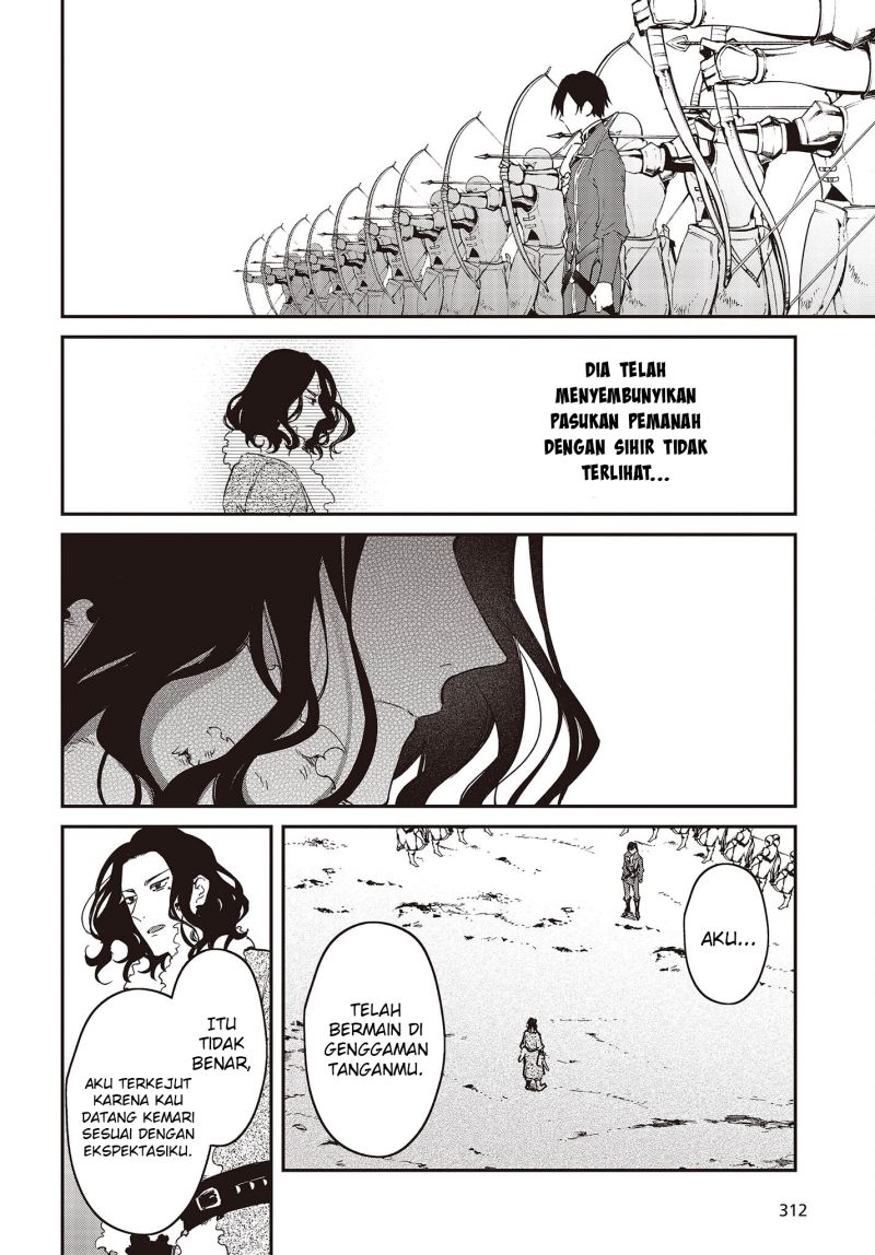Realist Maou Niyoru Seiiki Naki Isekai Kaikaku chapter 40