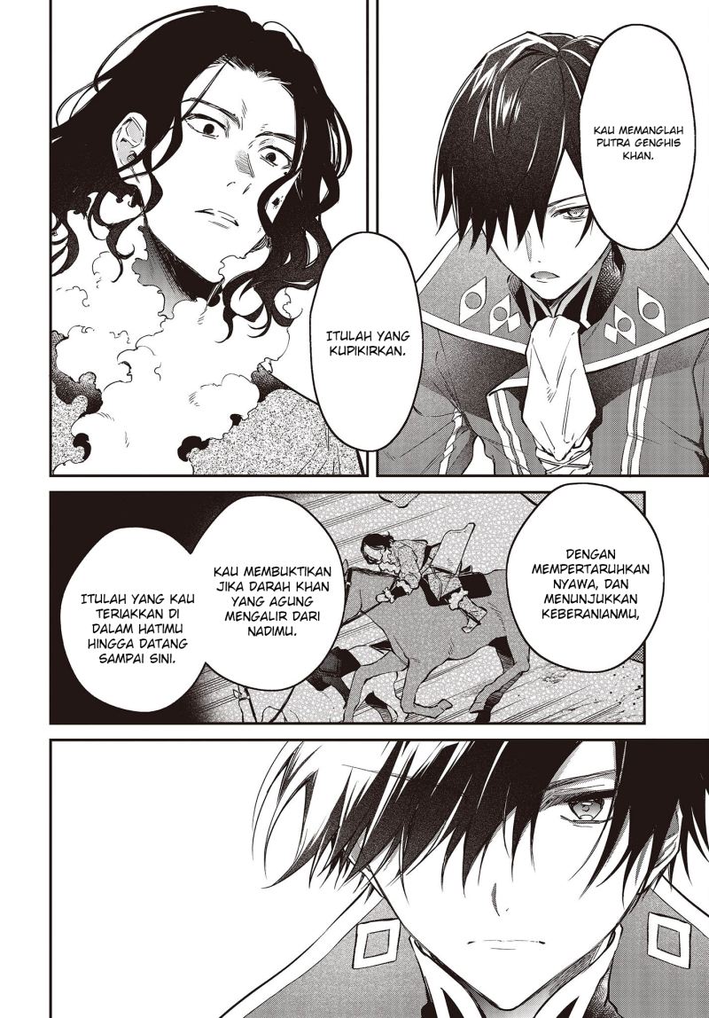 Realist Maou Niyoru Seiiki Naki Isekai Kaikaku chapter 40