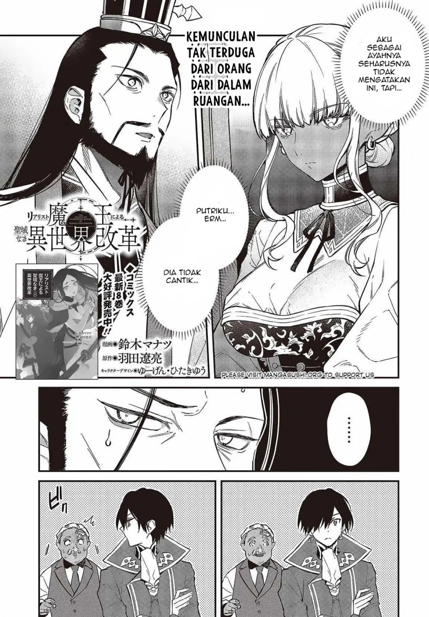Realist Maou Niyoru Seiiki Naki Isekai Kaikaku chapter 49