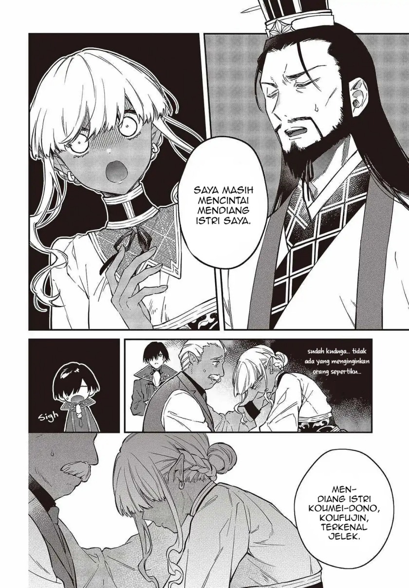 Realist Maou Niyoru Seiiki Naki Isekai Kaikaku chapter 49