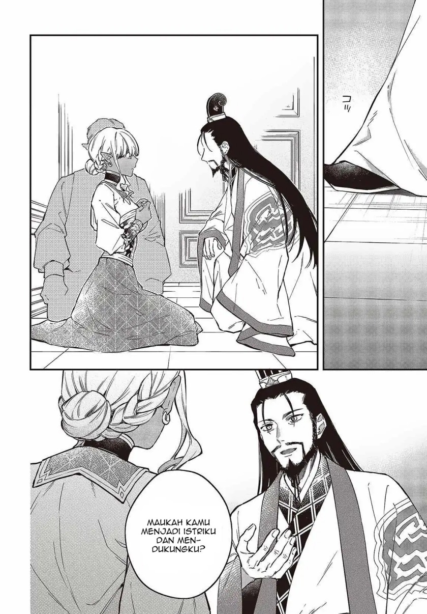 Realist Maou Niyoru Seiiki Naki Isekai Kaikaku chapter 49