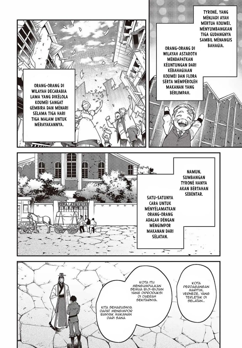 Realist Maou Niyoru Seiiki Naki Isekai Kaikaku chapter 49