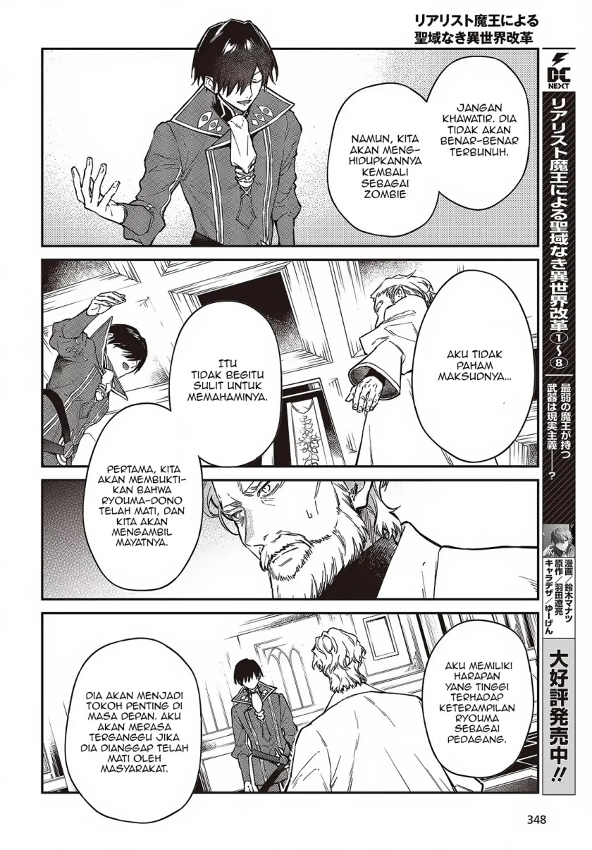 Realist Maou Niyoru Seiiki Naki Isekai Kaikaku chapter 52