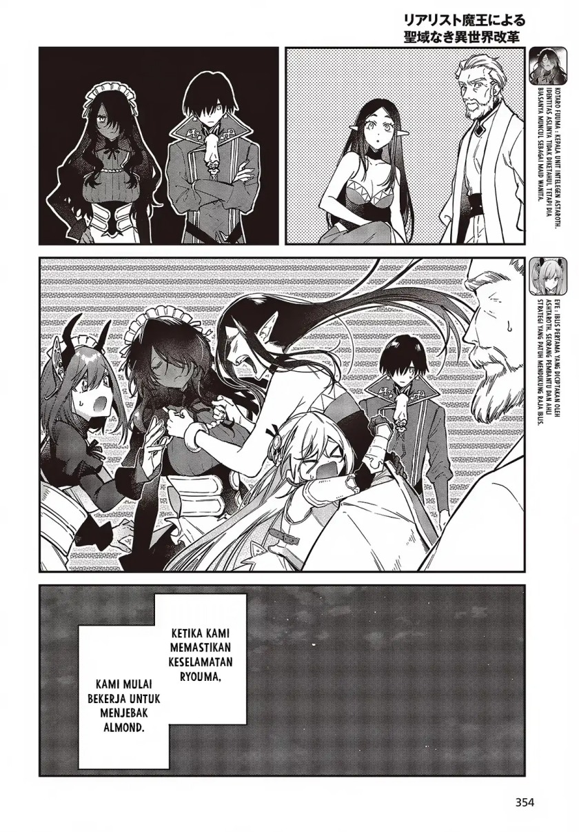 Realist Maou Niyoru Seiiki Naki Isekai Kaikaku chapter 52