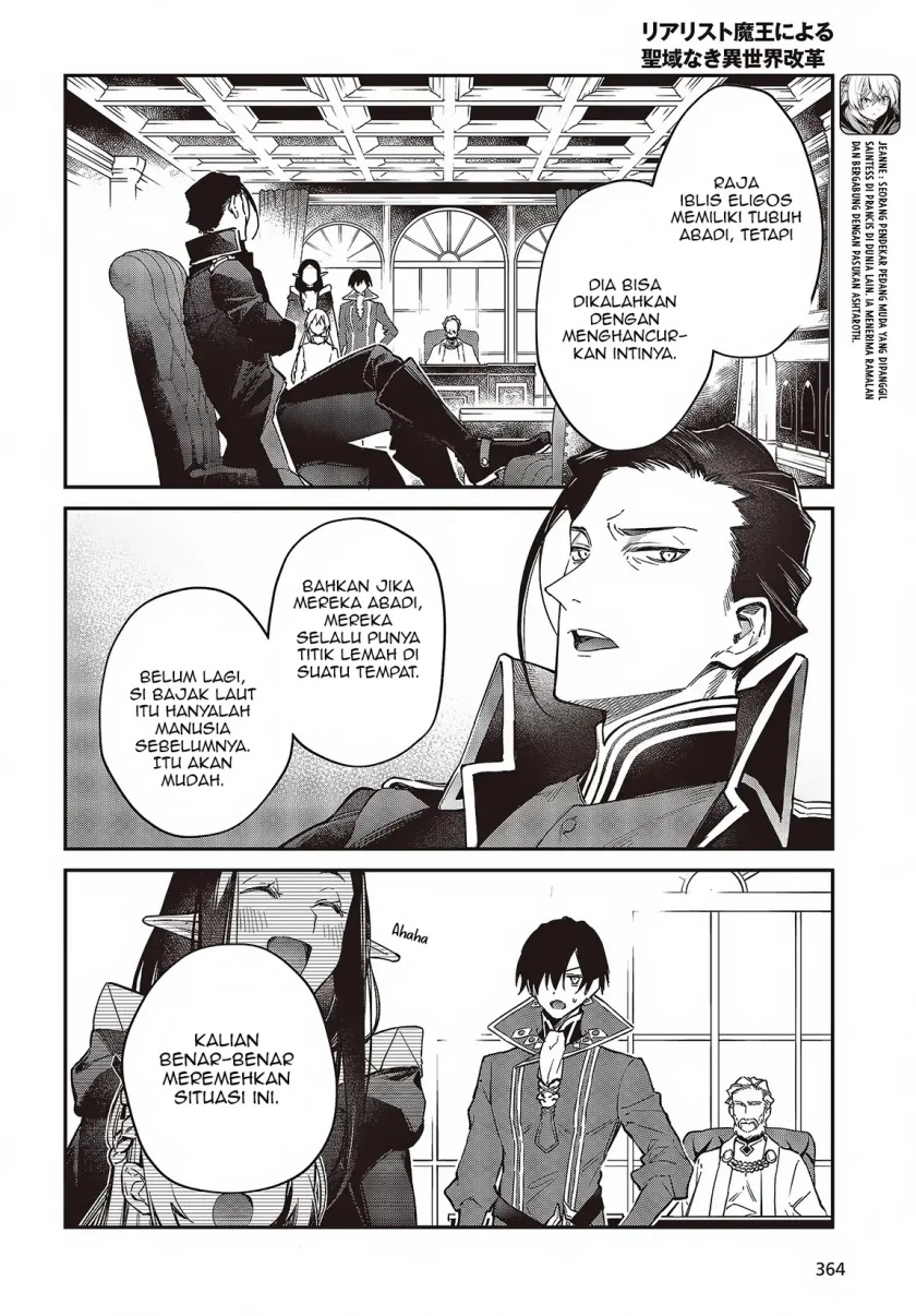 Realist Maou Niyoru Seiiki Naki Isekai Kaikaku chapter 52