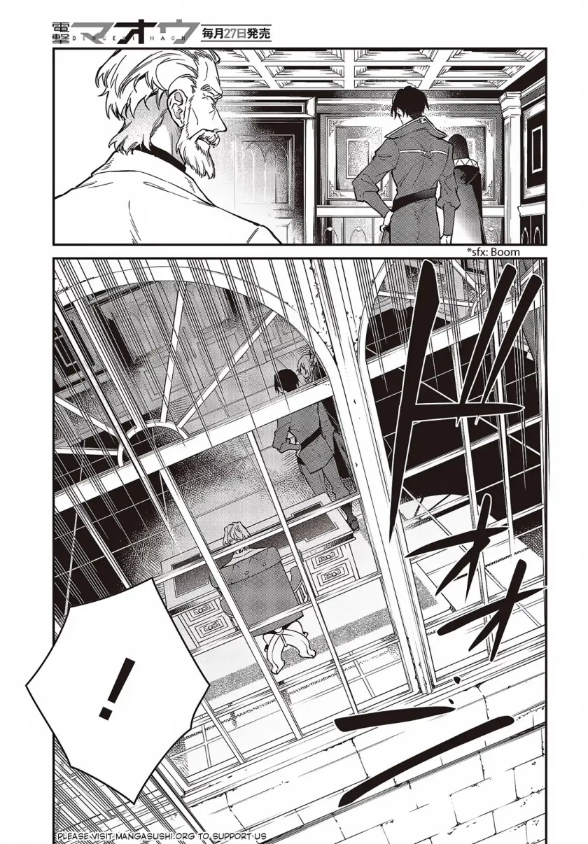 Realist Maou Niyoru Seiiki Naki Isekai Kaikaku chapter 52
