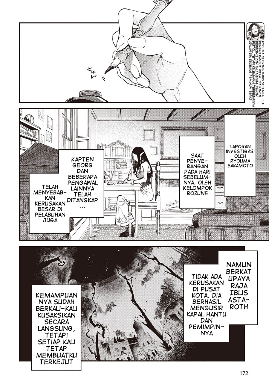 Realist Maou Niyoru Seiiki Naki Isekai Kaikaku chapter 54