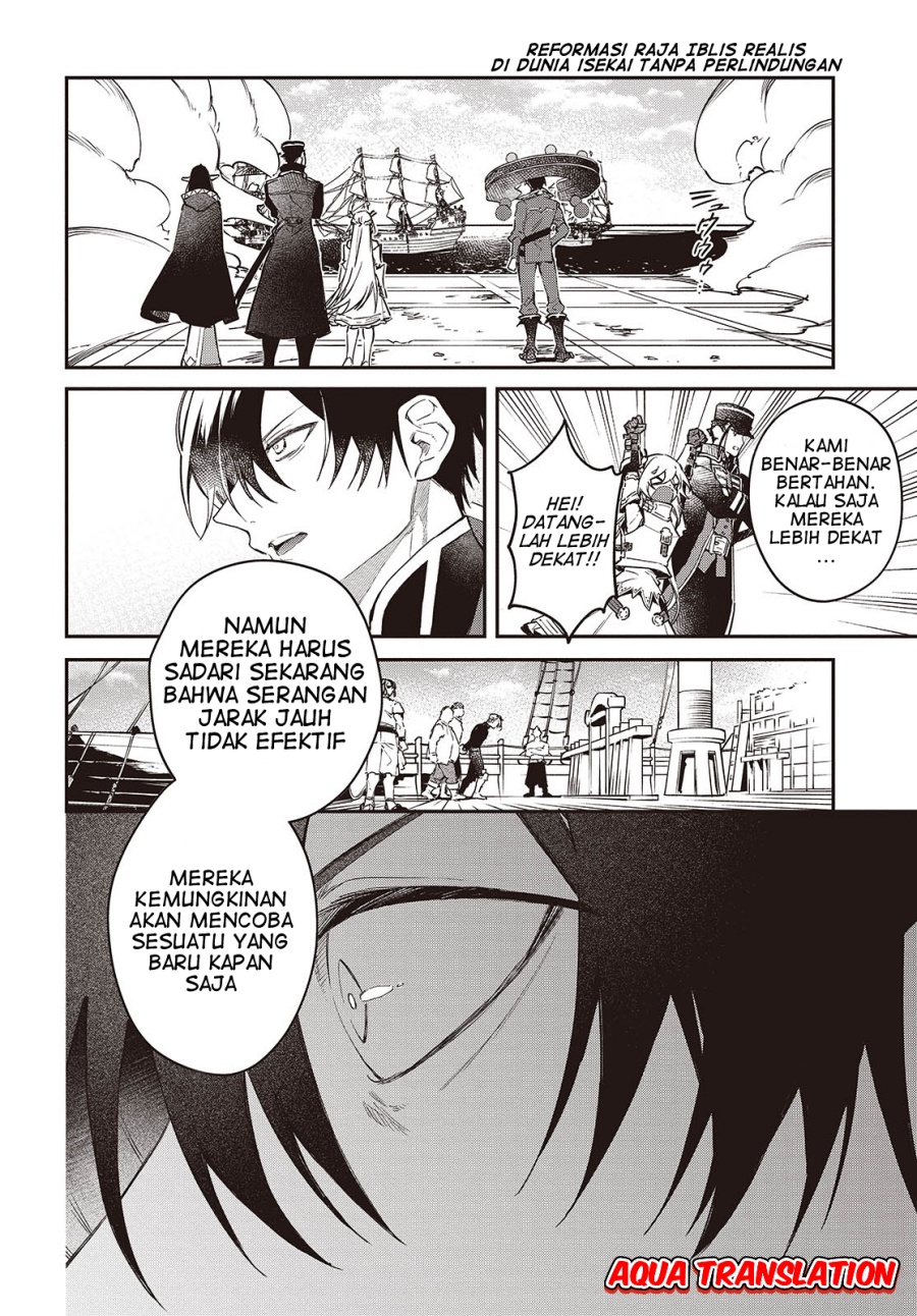 Realist Maou Niyoru Seiiki Naki Isekai Kaikaku chapter 54