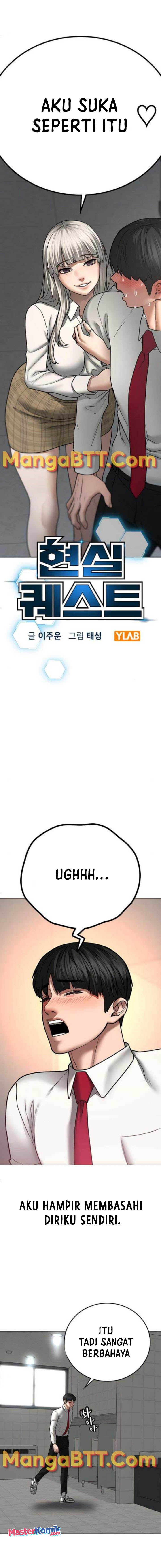 Reality Quest Chapter 52 Bahasa Indonesia