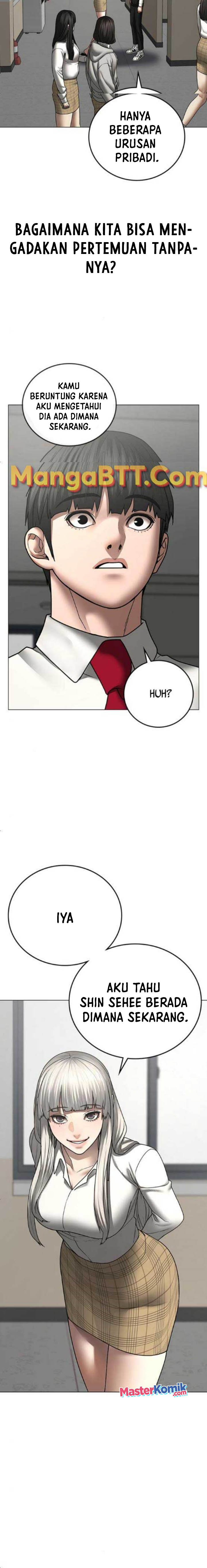 Reality Quest Chapter 52 Bahasa Indonesia