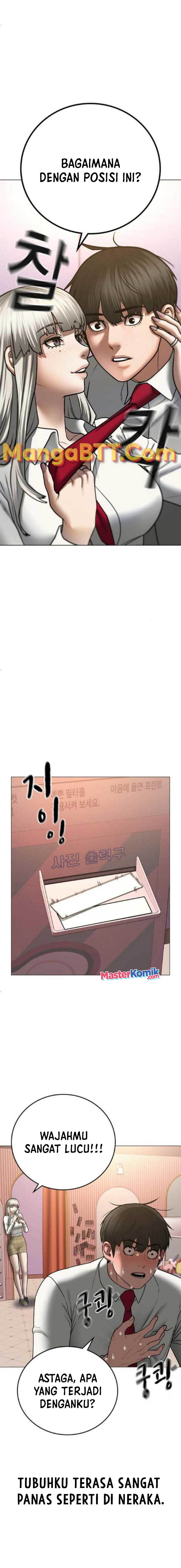 Reality Quest Chapter 52 Bahasa Indonesia