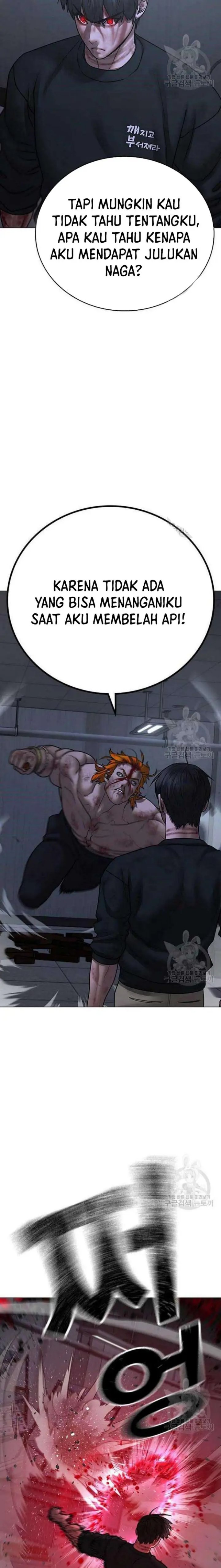 Reality Quest Chapter 69 Bahasa Indonesia