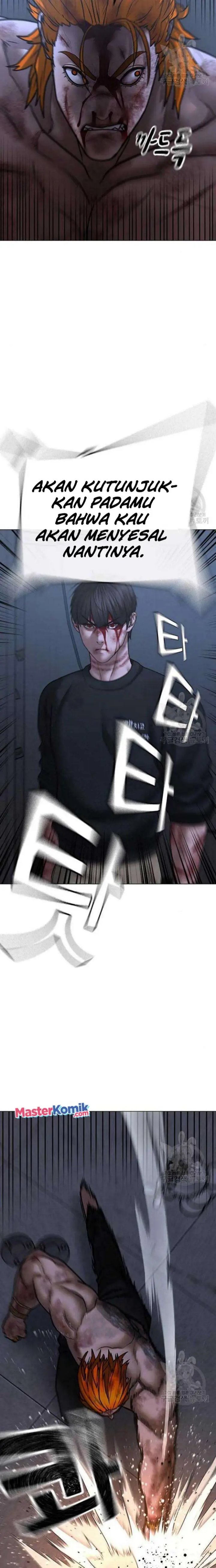 Reality Quest Chapter 69 Bahasa Indonesia