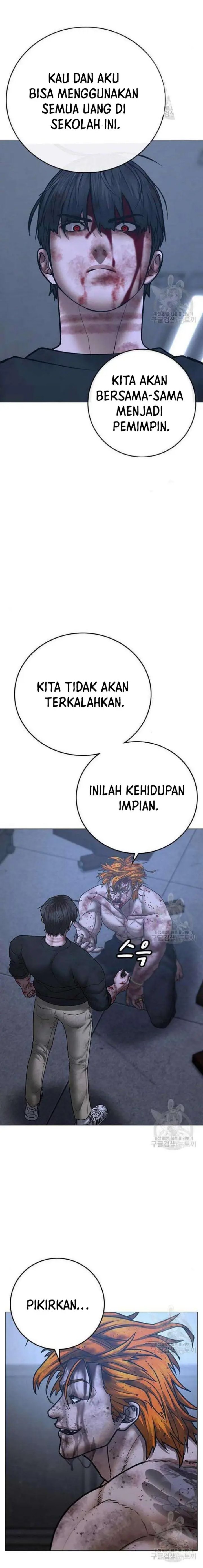 Reality Quest Chapter 69 Bahasa Indonesia