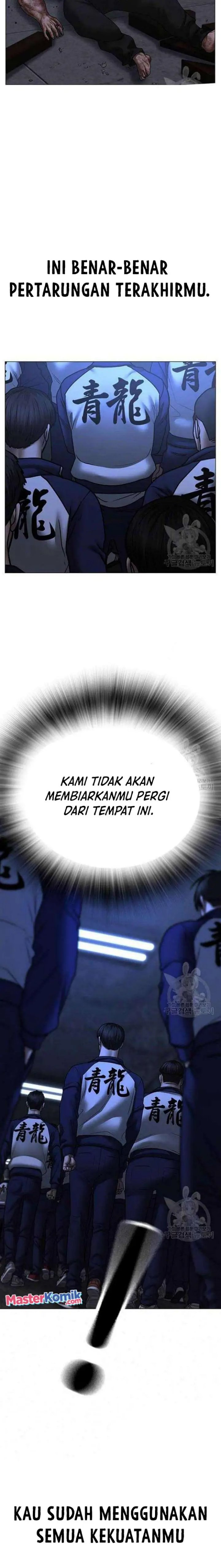 Reality Quest Chapter 69 Bahasa Indonesia