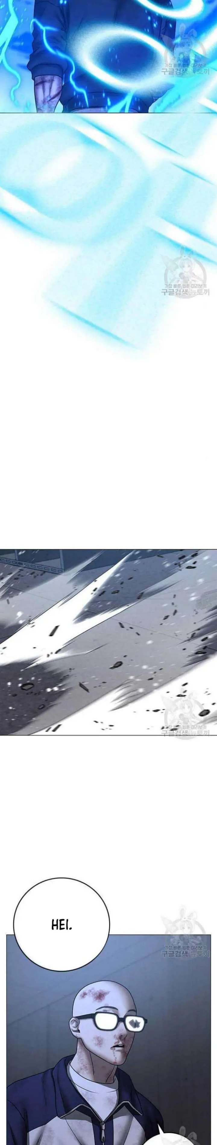 Reality Quest Chapter 69 Bahasa Indonesia