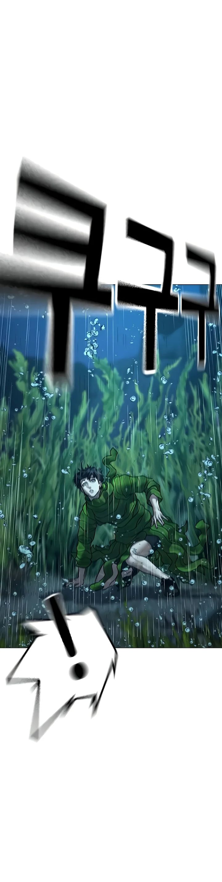Dilarang COPAS - situs resmi www.mangacanblog.com - Komik reality quest 171 - chapter 171 172 Indonesia reality quest 171 - chapter 171 Terbaru 40|Baca Manga Komik Indonesia|Mangacan