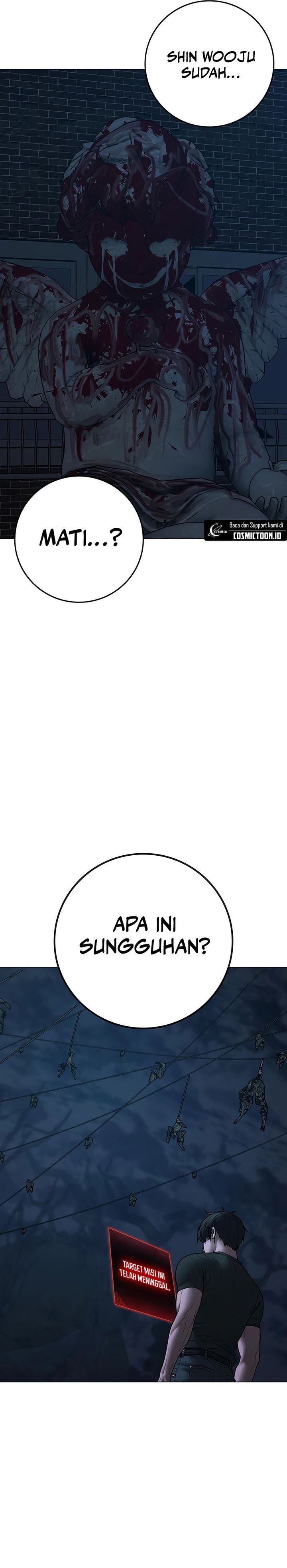 Reality Quest chapter 175