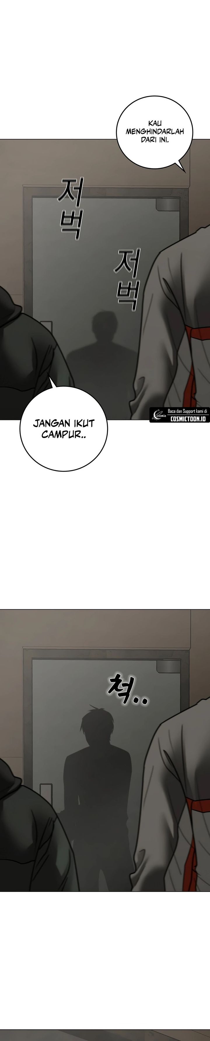 Reality Quest chapter 175