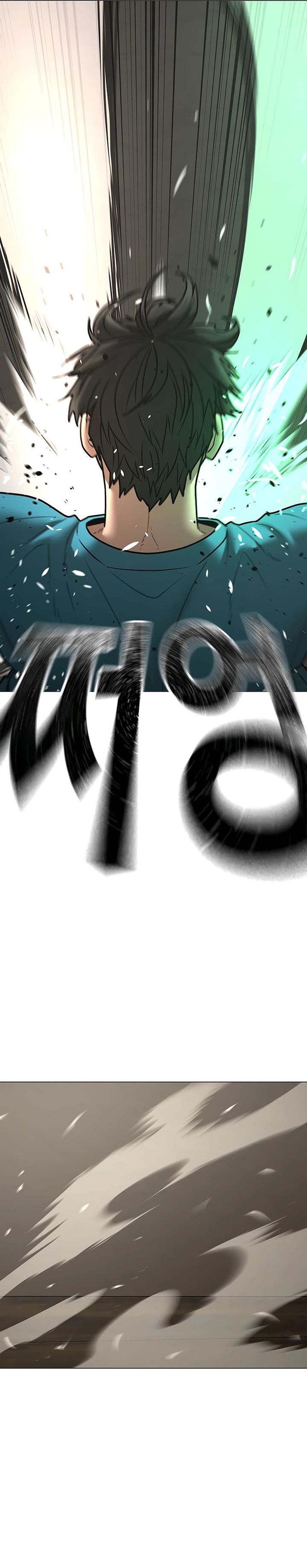 Reality Quest chapter 175