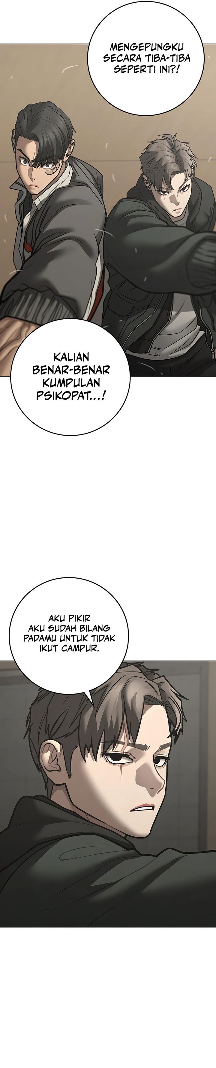 Reality Quest chapter 175