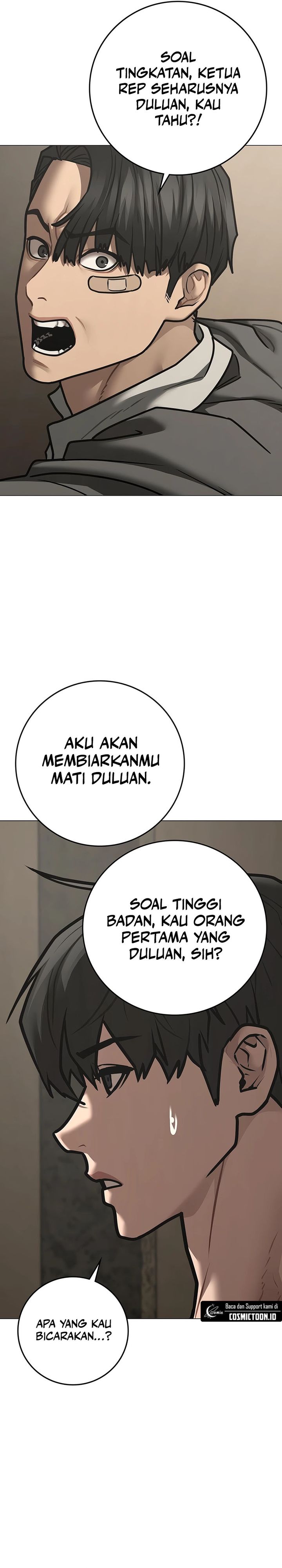 Reality Quest chapter 175
