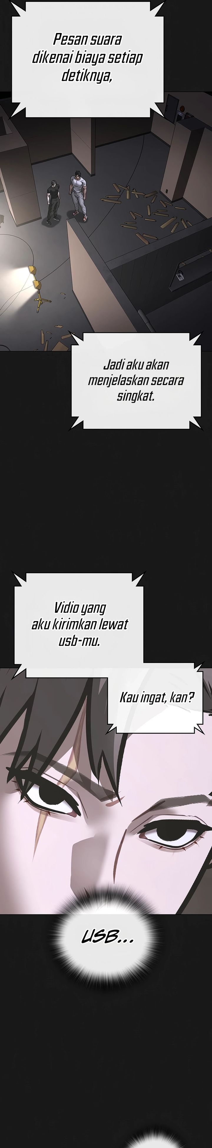 Reality Quest chapter 175