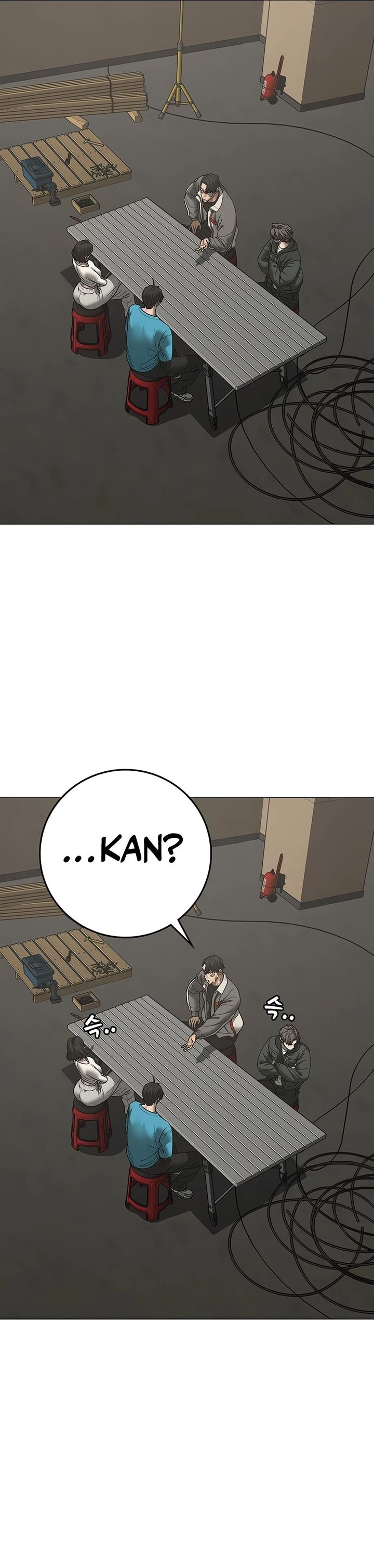 Reality Quest chapter 175