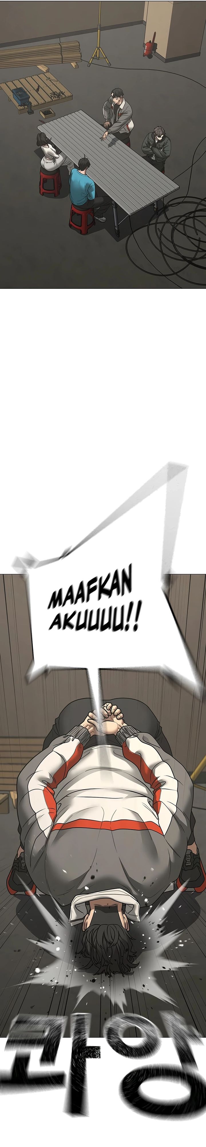 Reality Quest chapter 175