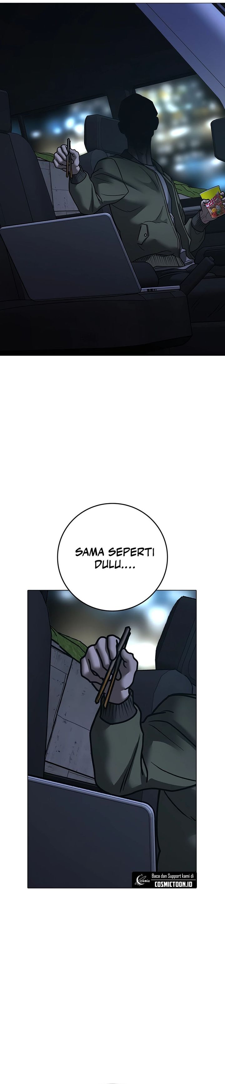 Reality Quest chapter 175