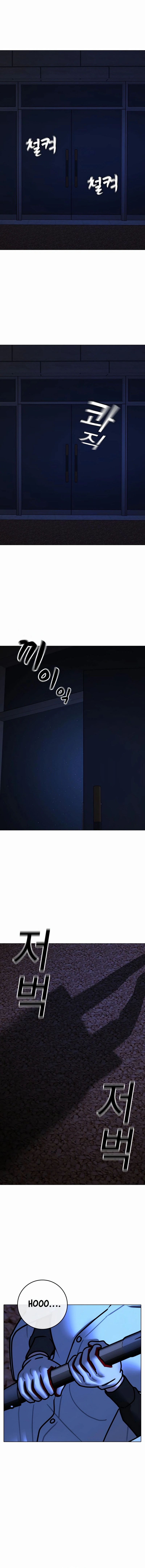 Dilarang COPAS - situs resmi www.mangacanblog.com - Komik reality quest 176 - chapter 176 177 Indonesia reality quest 176 - chapter 176 Terbaru 21|Baca Manga Komik Indonesia|Mangacan