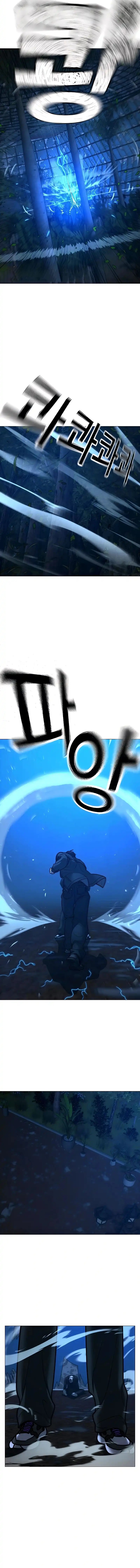 Reality Quest Chapter 183 Bahasa Indonesia