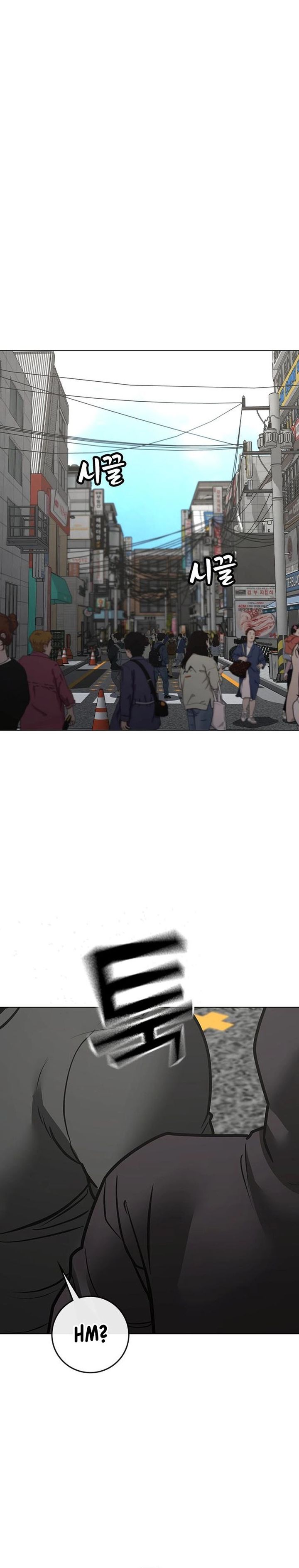 Reality Quest Chapter 184 Bahasa Indonesia