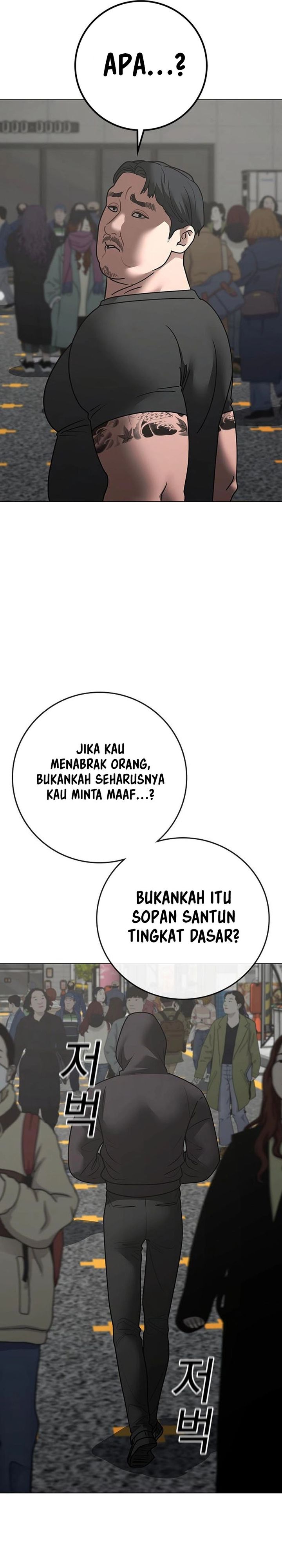 Reality Quest Chapter 184 Bahasa Indonesia
