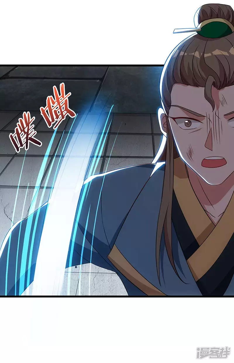 Rebirth After 80.000 Years Passed chapter 53