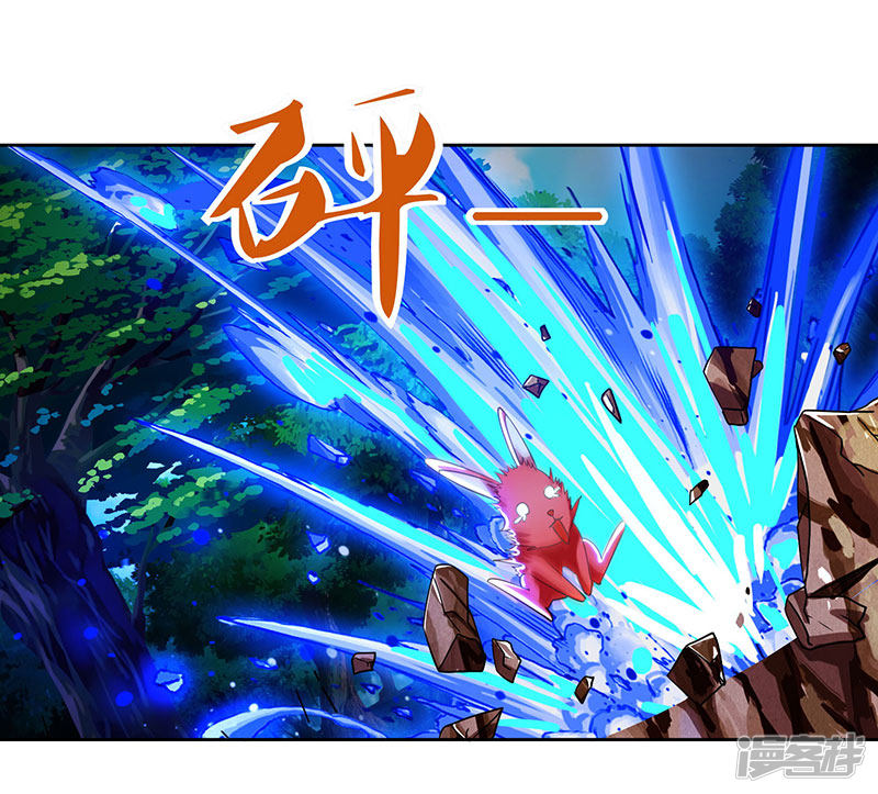 Rebirth After 80.000 Years Passed Chapter 60 Bahasa Indonesia