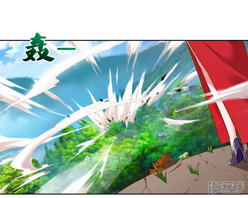 Rebirth After 80.000 Years Passed Chapter 60 Bahasa Indonesia