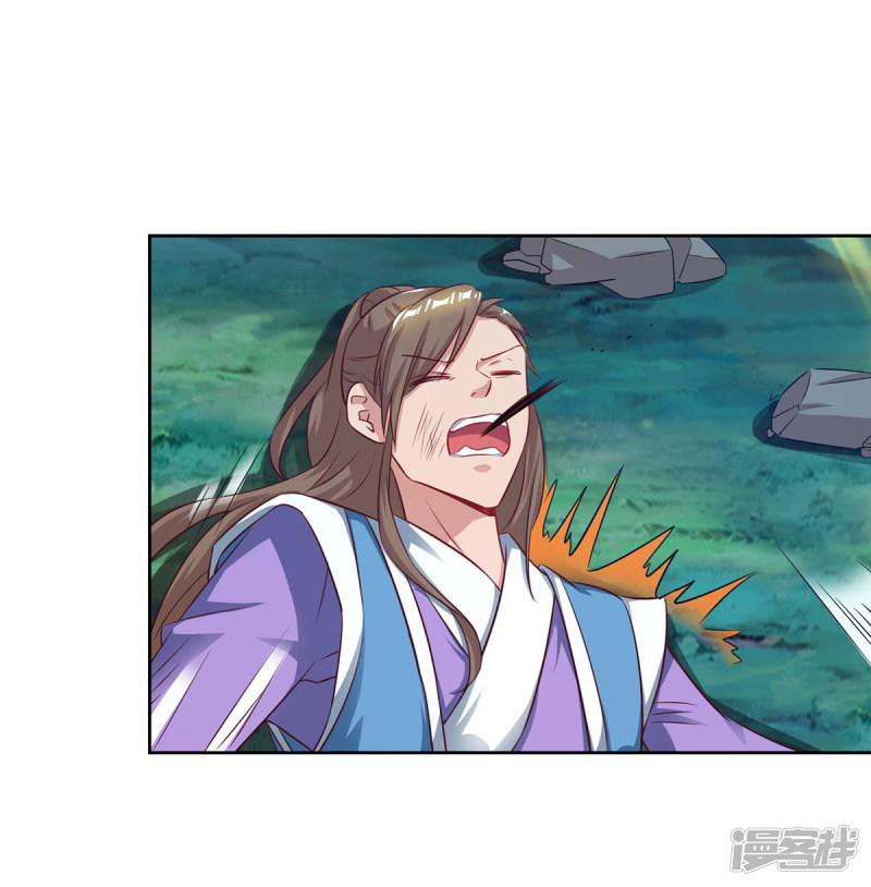 Rebirth After 80.000 Years Passed Chapter 80 Bahasa Indonesia