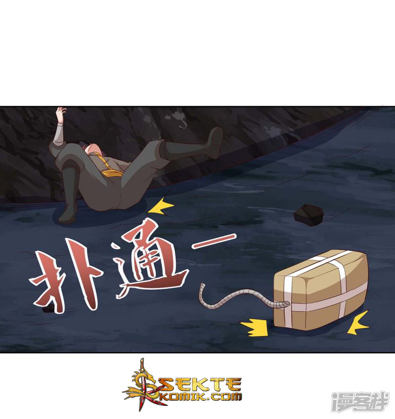 Rebirth After 80.000 Years Passed Chapter 86 Bahasa Indonesia