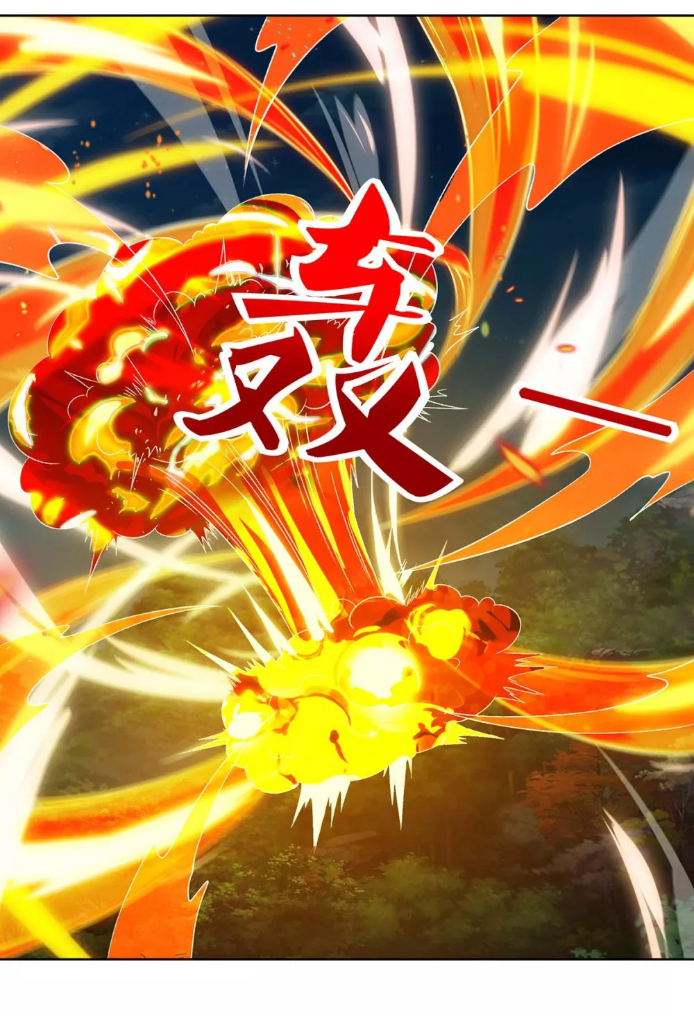 Rebirth After 80.000 Years Passed chapter 87