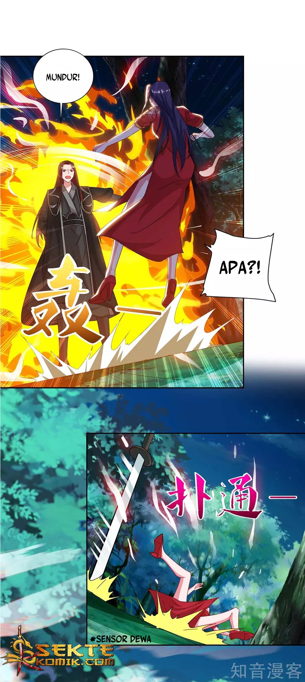 Rebirth After 80.000 Years Passed chapter 87