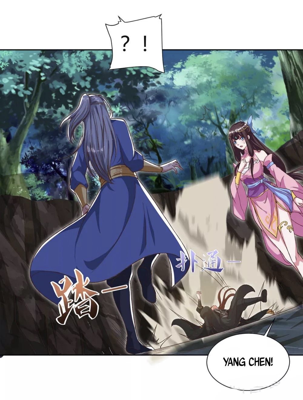 Rebirth After 80.000 Years Passed chapter 87