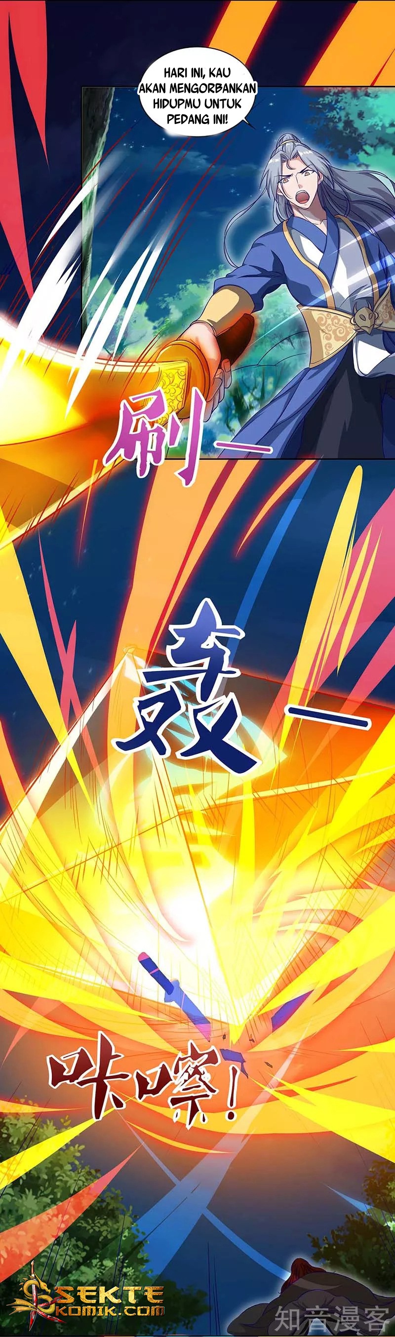 Rebirth After 80.000 Years Passed chapter 88