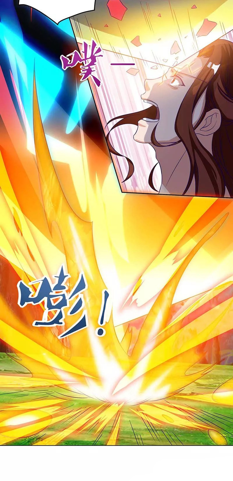 Rebirth After 80.000 Years Passed chapter 88