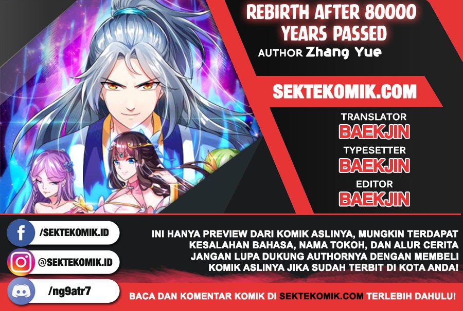 Rebirth After 80.000 Years Passed chapter 109